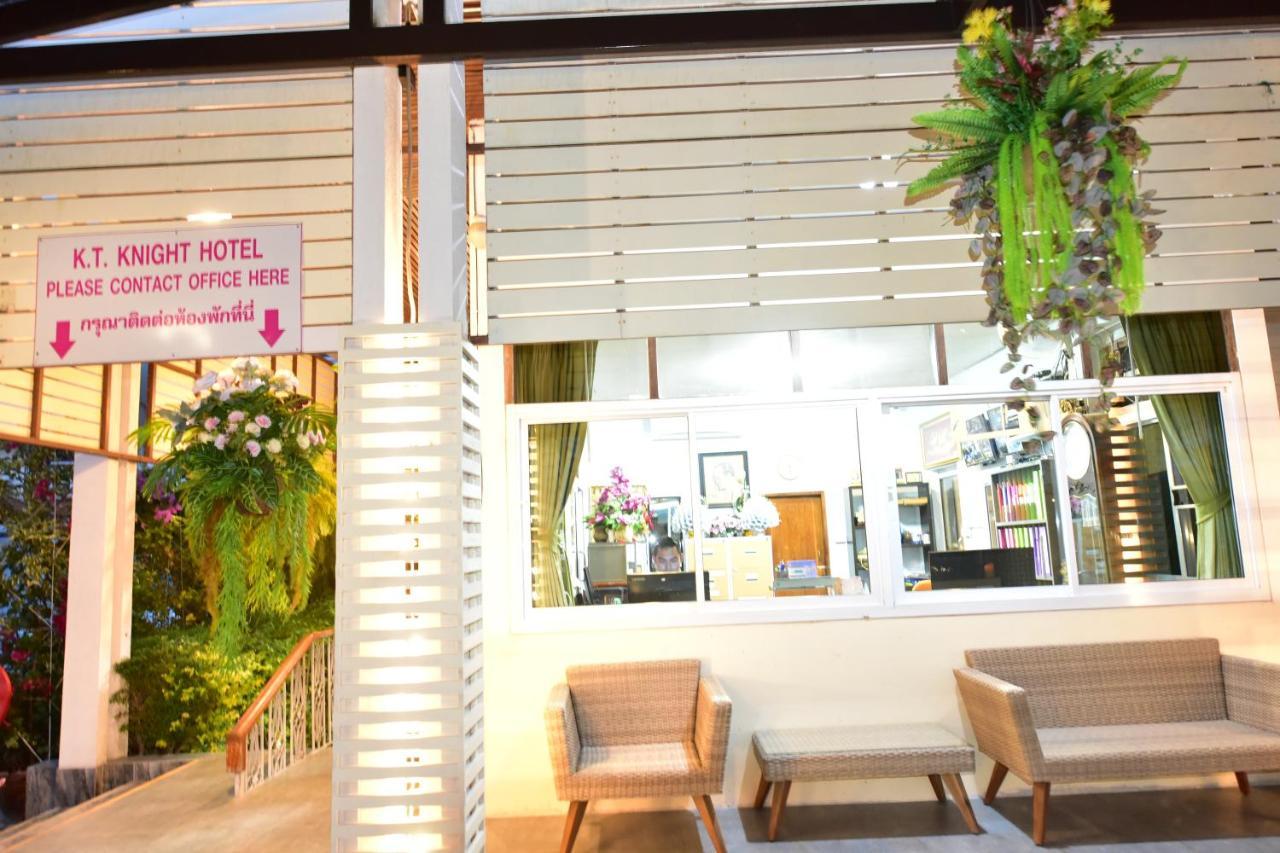 Kt Knight Hotel スリン エクステリア 写真